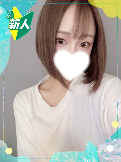 ENTERTAINMENT SOAP LOVE VEGAS 泡泡浴 NIKO