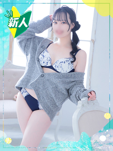   MIYABI