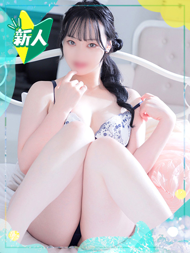 ENTERTAINMENT SOAP LOVE VEGAS 泡泡浴 MIYABI