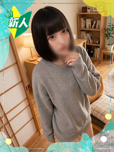   HINANO