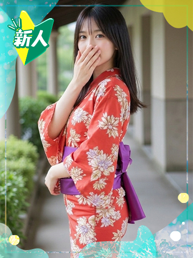   IROHA