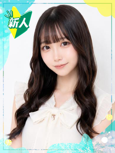 ENTERTAINMENT SOAP LOVE VEGAS 泡泡浴 NOA