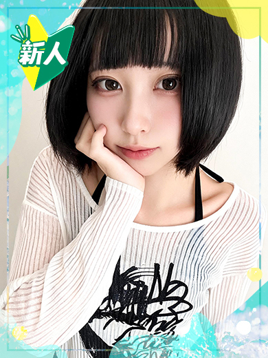 ENTERTAINMENT SOAP LOVE VEGAS soapland service parlor KOHARU