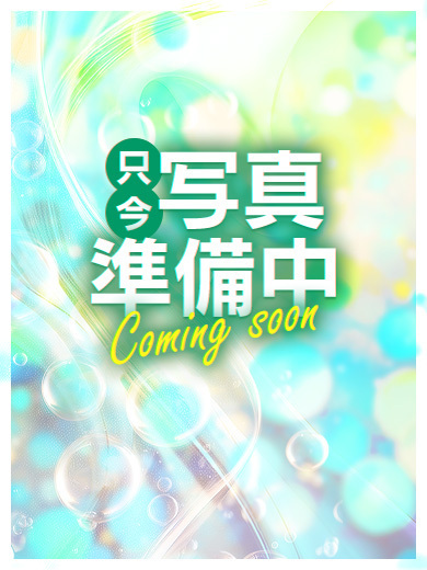 ENTERTAINMENT SOAP LOVE VEGAS soapland service parlor NEIRO