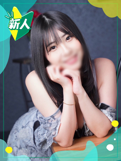 ENTERTAINMENT SOAP LOVE VEGAS 泡泡浴 RIN