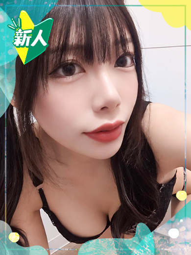 ENTERTAINMENT SOAP LOVE VEGAS soapland service parlor AYAKA