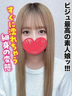 あみ★ビジュ最高の素人娘ッ!!!