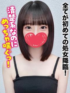 こなつ★全てが初めての処女降臨！