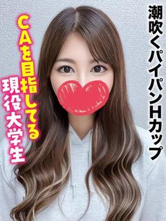 みさき★何しても怒られない女神