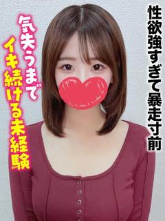 じゅり★性欲強すぎて暴走寸前