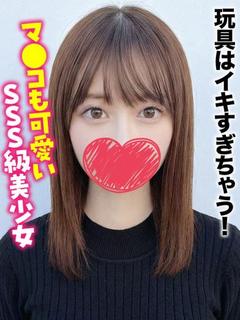 こむぎ★玩具はイキすぎちゃう！