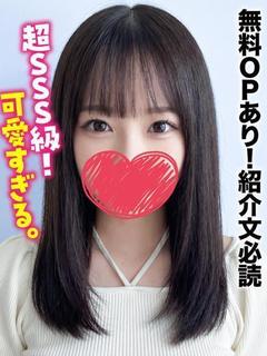 札幌まちかど物語３ デリヘル CHIHARU