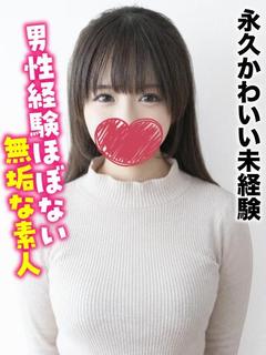 札幌まちかど物語３ デリヘル RINKA