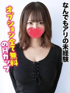 札幌まちかど物語３ デリヘル RISA