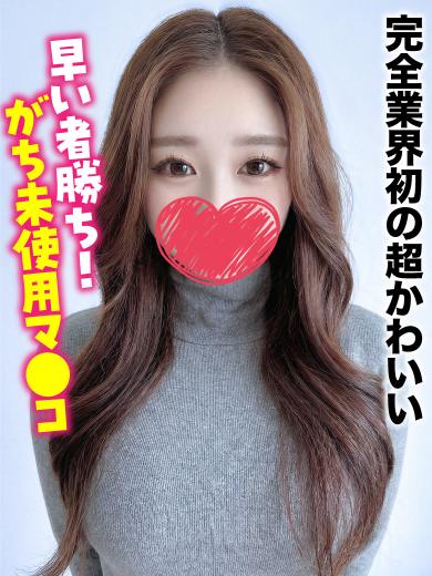 札幌まちかど物語３ outcall escort service RUNE