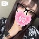 本日のみあ