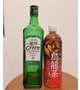烏龍茶のカクテル🍸