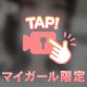 動画です