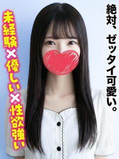 ももあ★絶対、ゼッタイ可愛い。