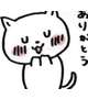 お礼7.28