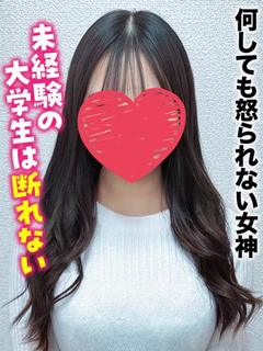 くらん★何しても怒られない女神
