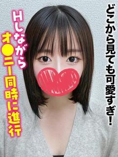さあや★どこから見ても可愛すぎ!