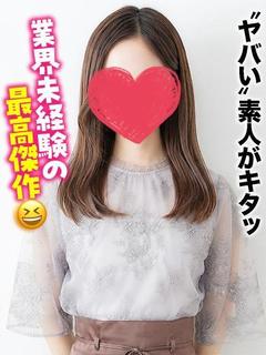 ななせ★“ヤバい”素人がキタッ