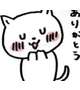 お礼8.1