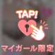向かってますε＝(((((ﾉ･ω･)ﾉ
