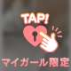 こんばんは*ˊᵕˋ*
