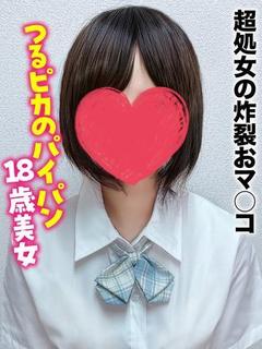 みほ★超処女の炸裂おマ○コ