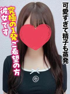 せんり★可愛すぎて精子も蒸発