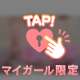 本日出勤です〜❣️