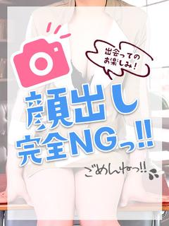 あゆ先生
