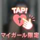 エロ🔞🔞🔞