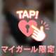 えち🔞🔞🔞