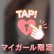 こんな日は