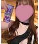 グレープ味🍇
