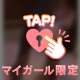 (  ｰ̀֊ｰ́)و♡