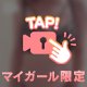 ꒰ vsお酒🍻 ꒱