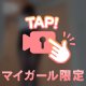 黒パンは