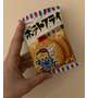 駄菓子