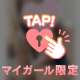 GW？˘͈ᵕ˘͈