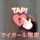 ５月のお知らせ📢❤️