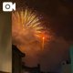たまや〜🎆
