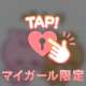 本日出勤します(⁠ ⁠ꈍ⁠ᴗ⁠ꈍ⁠)