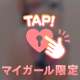 🩷本日のお礼💌スタートいつもありがとうの貴方様🩷