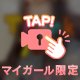 Kさん