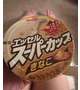 お気に入り！