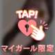 盲目になっちゃった時期もありました